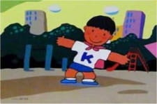 Poster Anime Ken-chan