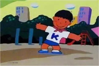 Gambar Anime: Ken-chan