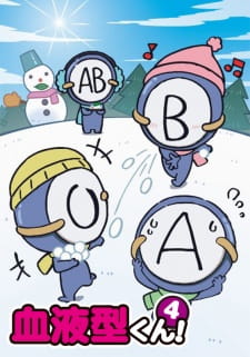 Poster Anime Ketsuekigata-kun! 4