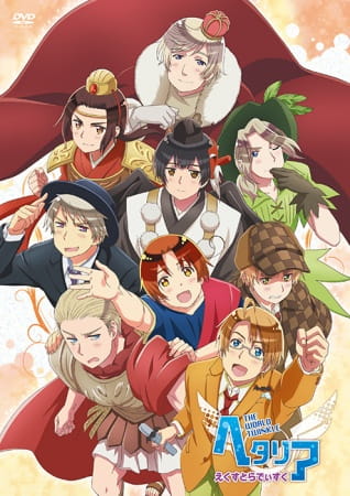 Anime image: Hetalia: The World Twinkle Extra Disc