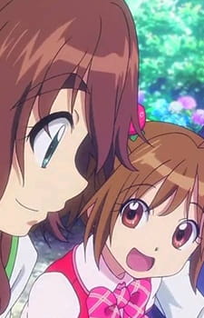 Poster Anime Kyoto Animation: Ajisai-hen