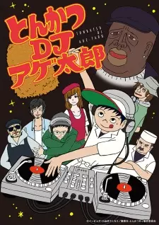 Gambar Anime Tonkatsu DJ Agetarou