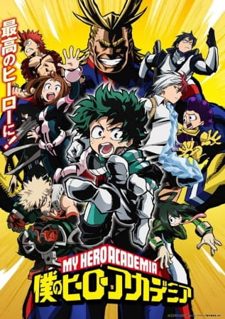 Poster Anime: Boku no Hero Academia