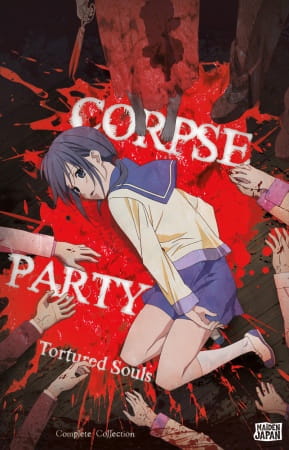 Poster Anime: Corpse Party: Tortured Souls - Bougyakusareta Tamashii no Jukyou