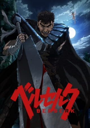 Poster Anime: Berserk