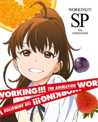 Gambar Anime: Working!!! Lord of the Takanashi