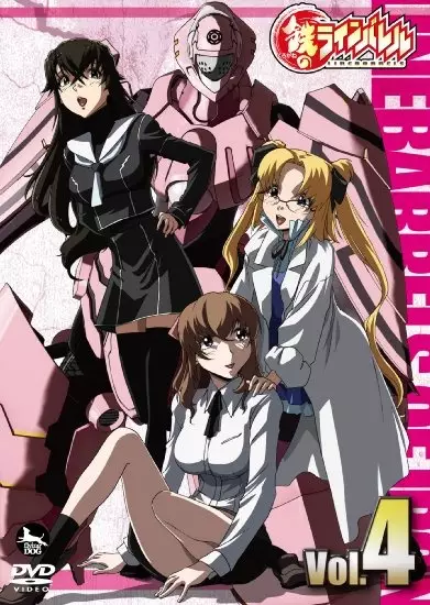 Gambar Anime: Kurogane no Linebarrels Picture Drama