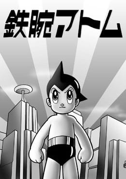 Poster Anime: Tetsuwan Atom