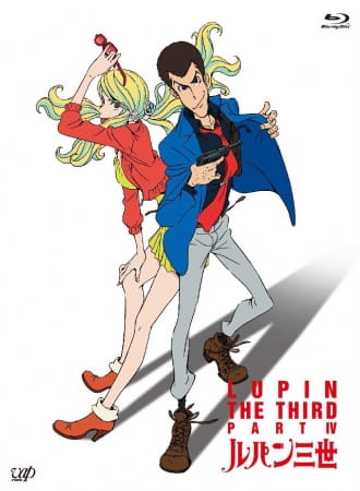 Gambar Anime: Lupin III (2015) Specials
