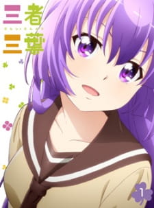 Poster Anime Sansha Sanyou Specials