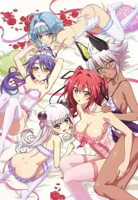Poster Anime: Shinmai Maou no Testament Burst Specials