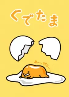 Gambar Anime Gudetama