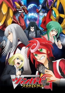 Poster Anime Cardfight!! Vanguard G: Stride Gate-hen