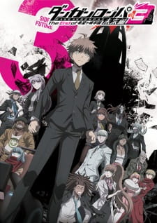 Poster Anime Danganronpa 3: The End of Kibougamine Gakuen - Mirai-hen