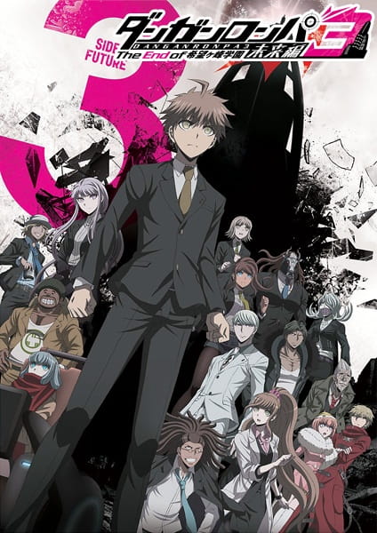 Gambar Anime: Danganronpa 3: The End of Kibougamine Gakuen - Mirai-hen