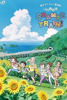 Poster Anime JR Nishi Nihon: Summer Train!