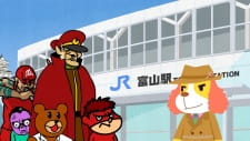 Gambar Anime Taka no Tsumedan, Toyama