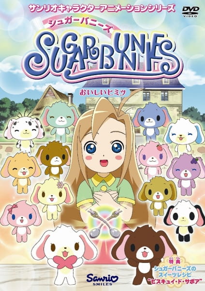Gambar Anime: Sugar Bunnies: Taisetsu na Tomodachi e...