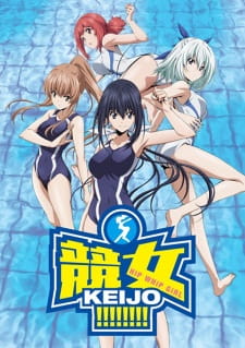 Poster Anime Keijo!!!!!!!!