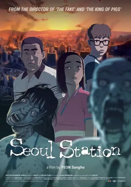 Poster Anime: Seoul-yeok