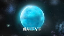 Poster Anime Eyedrops Episode 0