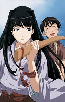 Poster Anime Love Hina: Motoko no Sentaku, Koi ka Ken... "Naku na"