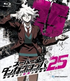 Poster Anime Super Danganronpa 2.5: Komaeda Nagito to Sekai no Hakaisha