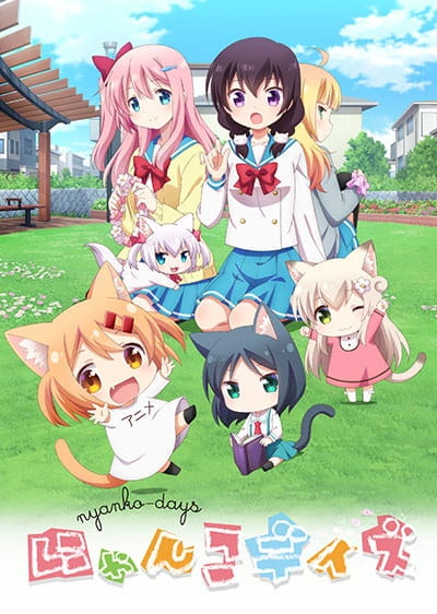 Anime image: Nyanko Days