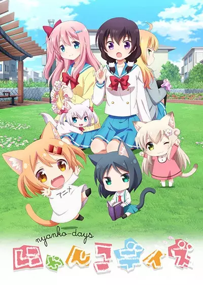 Poster Anime: Nyanko Days