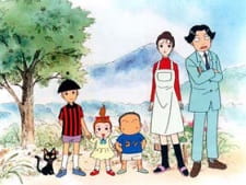 Poster Anime Haruniwa Ie no 3 Nin-me