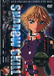 Gambar Anime Shadow Skill: Kurudaryuu Kousatsuhou no Himitsu