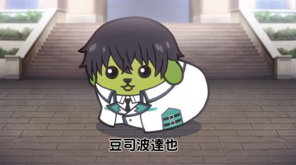 Gambar Anime: Mahouka x Mameshiba