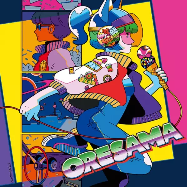Poster Anime: Otome Chic