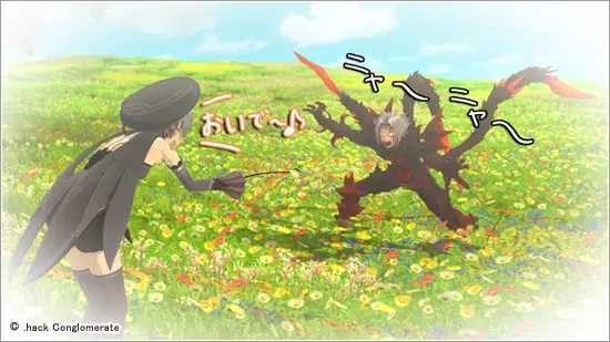 Poster Anime: .hack//G.U. Trilogy: Parody Mode