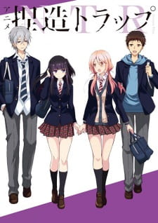 Poster Anime Netsuzou TRap