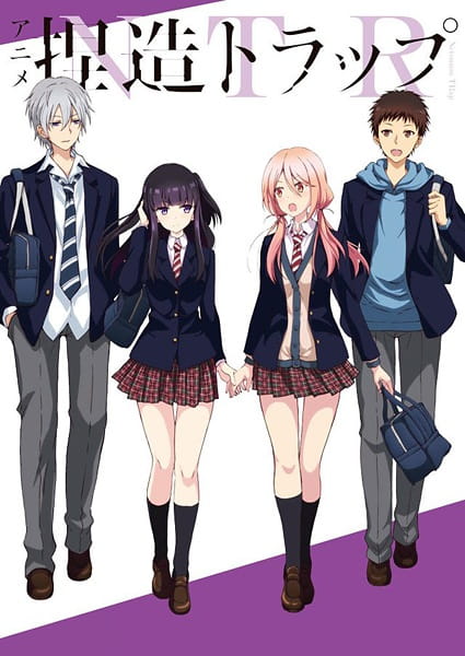 Gambar Anime: Netsuzou TRap