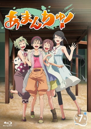 Anime Poster: Amanchu!: Yakusoku no Natsu to Atarashii Omoide no Koto