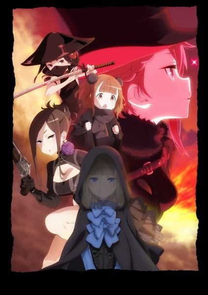 Anime Poster: Princess Principal: Ange Report