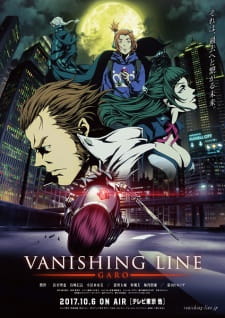 Poster Anime Garo: Vanishing Line