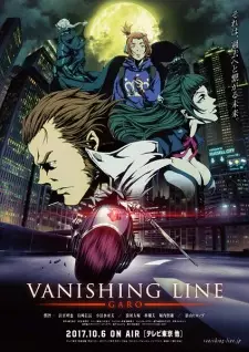 Gambar Anime Garo: Vanishing Line