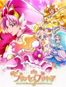Anime image Go! Princess Precure