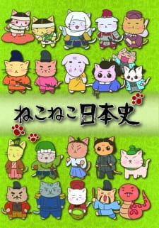 Poster Anime Neko Neko Nihonshi 2nd Season