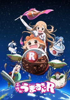 Poster Anime Himouto! Umaru-chan R