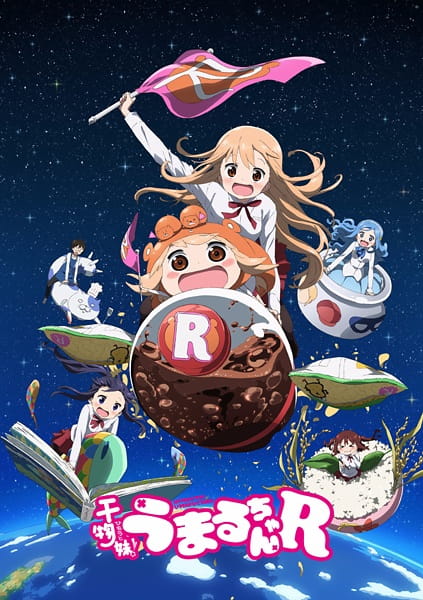 Poster Anime: Himouto! Umaru-chan R