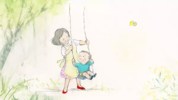 Gambar Anime: Watashi wa Buranko