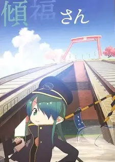 Gambar Anime Keifuku-san