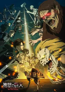 Gambar Anime Shingeki no Kyojin: The Final Season