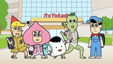Gambar Anime Aware! Meisaku-kun: Ito-Yokado no Randsell