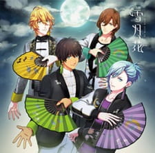 Gambar Anime Setsugetsuka