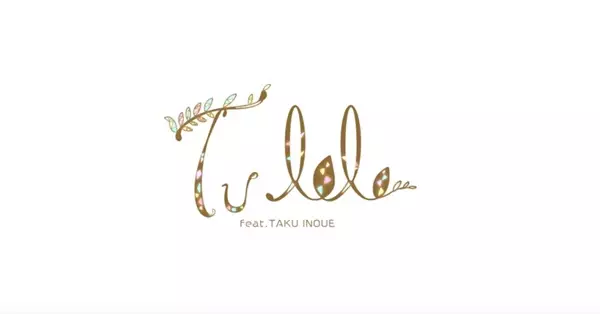 Gambar Anime: Tululu feat. Taku Inoue